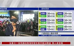 电竞博彩-Karsa意外战胜日本队，领先优势明显引爆全场！